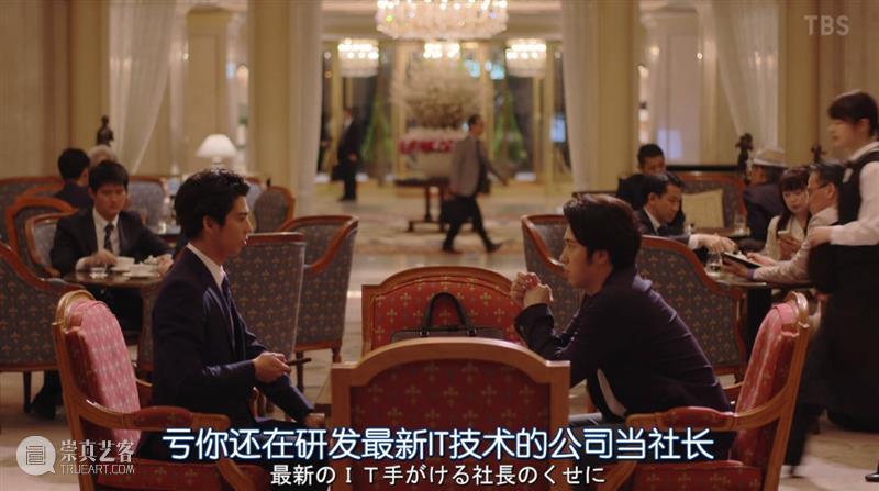 豆瓣9.4，苦等七年，这顶级大爽剧终于回来了！ 豆瓣 爷青 青春 电影 电视剧 现象级 爆款 万人 收视率 记录 崇真艺客