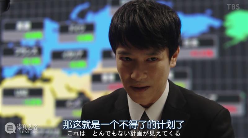 豆瓣9.4，苦等七年，这顶级大爽剧终于回来了！ 豆瓣 爷青 青春 电影 电视剧 现象级 爆款 万人 收视率 记录 崇真艺客
