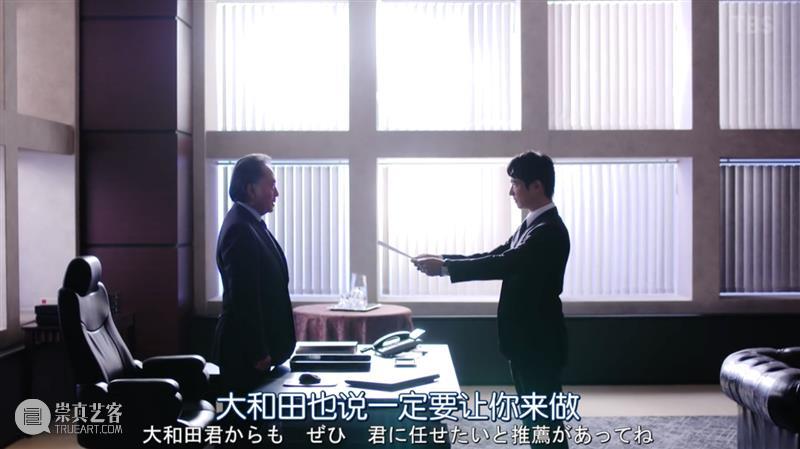 豆瓣9.4，苦等七年，这顶级大爽剧终于回来了！ 豆瓣 爷青 青春 电影 电视剧 现象级 爆款 万人 收视率 记录 崇真艺客