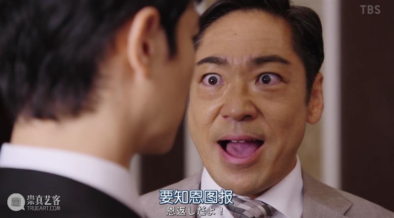 豆瓣9.4，苦等七年，这顶级大爽剧终于回来了！ 豆瓣 爷青 青春 电影 电视剧 现象级 爆款 万人 收视率 记录 崇真艺客