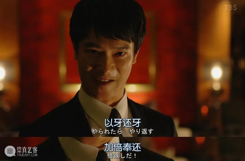 豆瓣9.4，苦等七年，这顶级大爽剧终于回来了！ 豆瓣 爷青 青春 电影 电视剧 现象级 爆款 万人 收视率 记录 崇真艺客