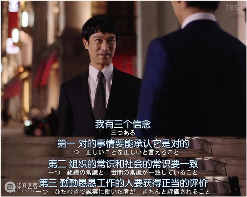 豆瓣9.4，苦等七年，这顶级大爽剧终于回来了！ 豆瓣 爷青 青春 电影 电视剧 现象级 爆款 万人 收视率 记录 崇真艺客