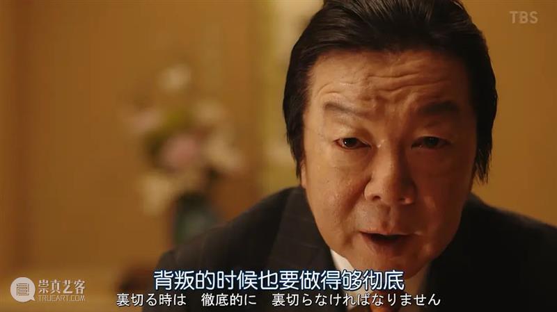 豆瓣9.4，苦等七年，这顶级大爽剧终于回来了！ 豆瓣 爷青 青春 电影 电视剧 现象级 爆款 万人 收视率 记录 崇真艺客