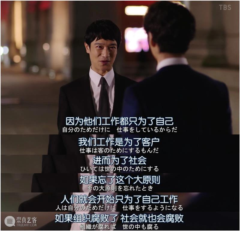 豆瓣9.4，苦等七年，这顶级大爽剧终于回来了！ 豆瓣 爷青 青春 电影 电视剧 现象级 爆款 万人 收视率 记录 崇真艺客