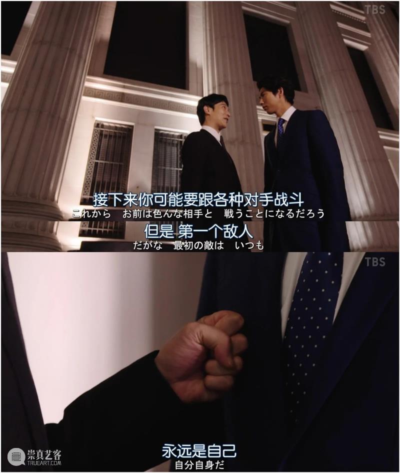 豆瓣9.4，苦等七年，这顶级大爽剧终于回来了！ 豆瓣 爷青 青春 电影 电视剧 现象级 爆款 万人 收视率 记录 崇真艺客