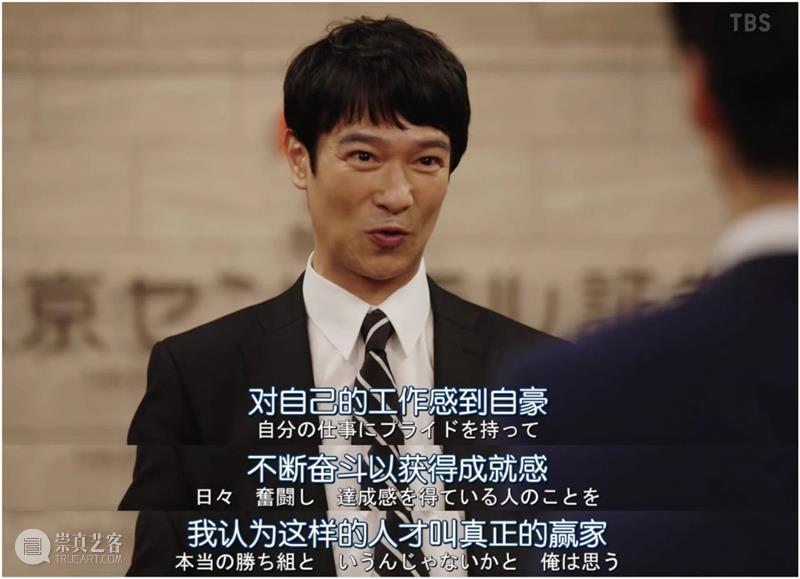 豆瓣9.4，苦等七年，这顶级大爽剧终于回来了！ 豆瓣 爷青 青春 电影 电视剧 现象级 爆款 万人 收视率 记录 崇真艺客