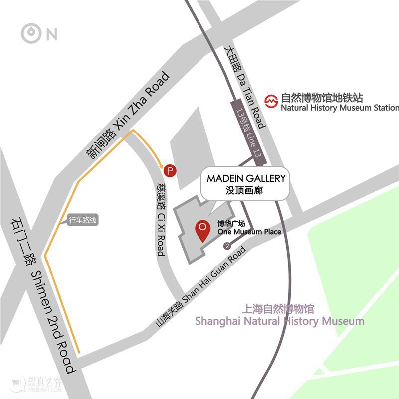 New Artists Introduction: Past Works of Feng Zhixuan, Zhong Wei Wei Particles renovation Cai Jian Zhixuan Hanwei Boyu Ziquan sculpture 崇真艺客