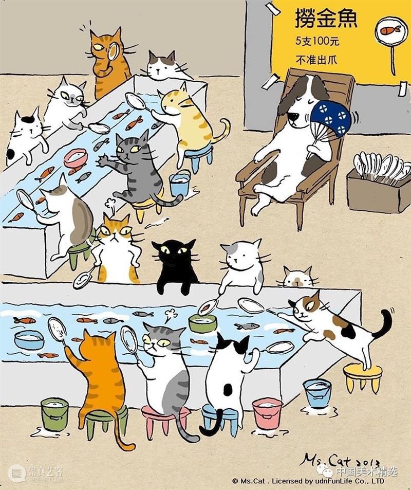 浮世猫绘 浮世 台湾 插画家Ms.Cat 笔下 生活 猫咪 脾气 作品 人文 情怀 崇真艺客