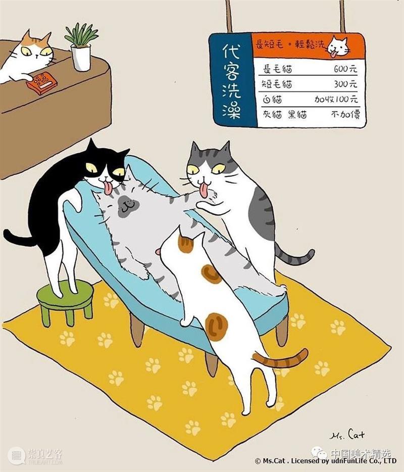 浮世猫绘 浮世 台湾 插画家Ms.Cat 笔下 生活 猫咪 脾气 作品 人文 情怀 崇真艺客
