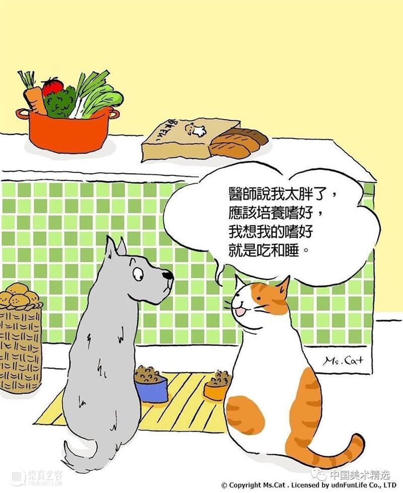 浮世猫绘 浮世 台湾 插画家Ms.Cat 笔下 生活 猫咪 脾气 作品 人文 情怀 崇真艺客