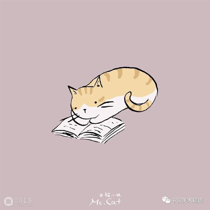浮世猫绘 浮世 台湾 插画家Ms.Cat 笔下 生活 猫咪 脾气 作品 人文 情怀 崇真艺客