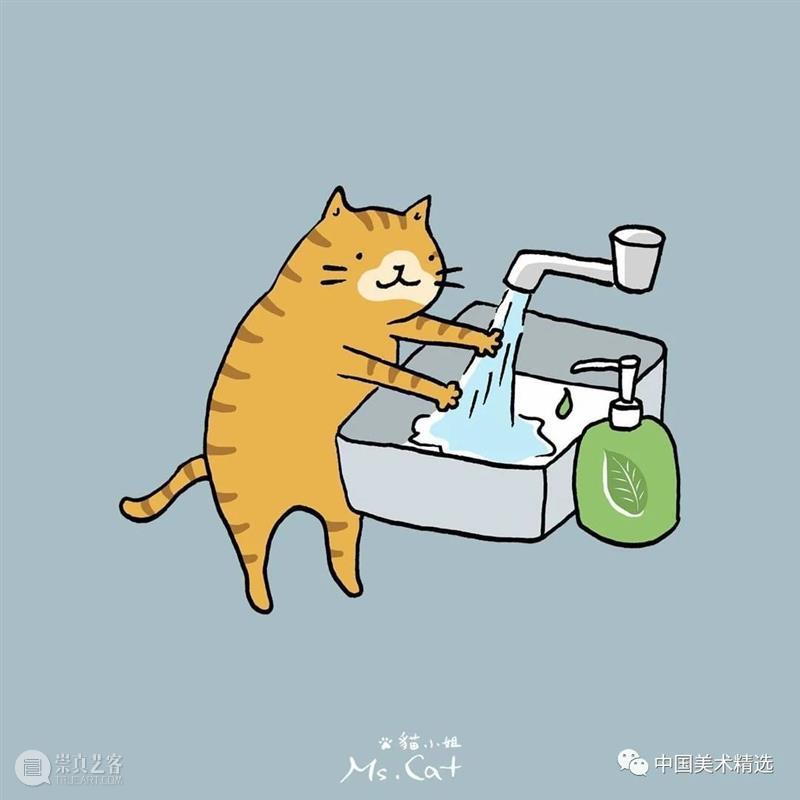 浮世猫绘 浮世 台湾 插画家Ms.Cat 笔下 生活 猫咪 脾气 作品 人文 情怀 崇真艺客