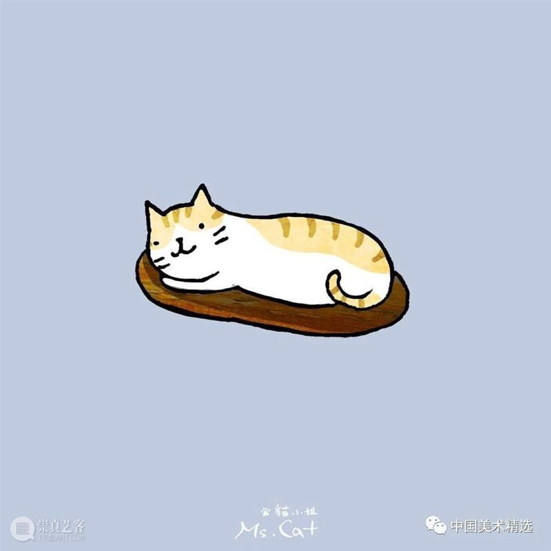 浮世猫绘 浮世 台湾 插画家Ms.Cat 笔下 生活 猫咪 脾气 作品 人文 情怀 崇真艺客