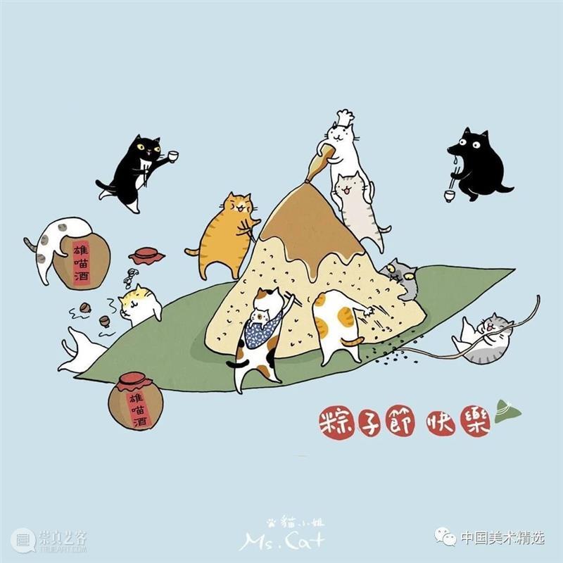 浮世猫绘 浮世 台湾 插画家Ms.Cat 笔下 生活 猫咪 脾气 作品 人文 情怀 崇真艺客