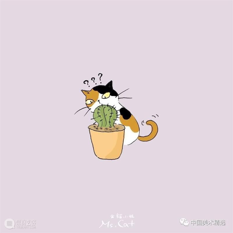 浮世猫绘 浮世 台湾 插画家Ms.Cat 笔下 生活 猫咪 脾气 作品 人文 情怀 崇真艺客