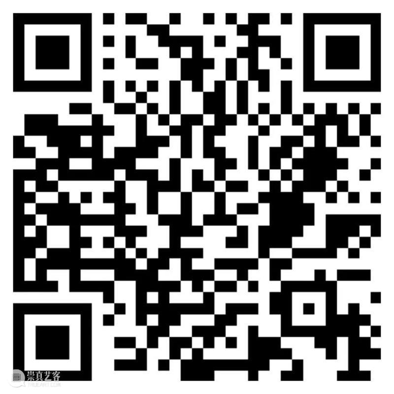 三尚+ VOL.4   | 《路》饶路 饶路 艺术家 刘仁杰 张伊石 时间 地点 三尚 艺术馆 杭州市上城区 延安路 崇真艺客