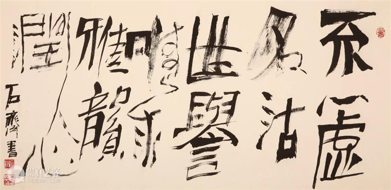 北京保利网拍第三季 | 4272.3万！石齐作品专场单场成交额创全网拍卖记录 石齐 作品 成交额 保利网 专场 北京 全网 记录 中国 思想 崇真艺客