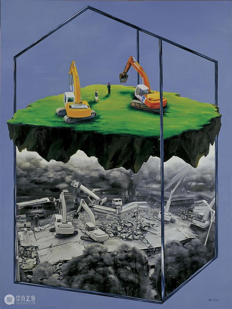 印记：53美术馆的这十年 美术馆 印记 53美术馆 Museum 广州第一家 非盈利性 当代美术馆 以来 本土 理念 崇真艺客