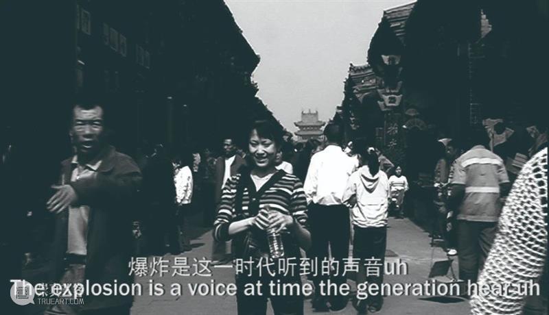 印记：53美术馆的这十年 美术馆 印记 53美术馆 Museum 广州第一家 非盈利性 当代美术馆 以来 本土 理念 崇真艺客