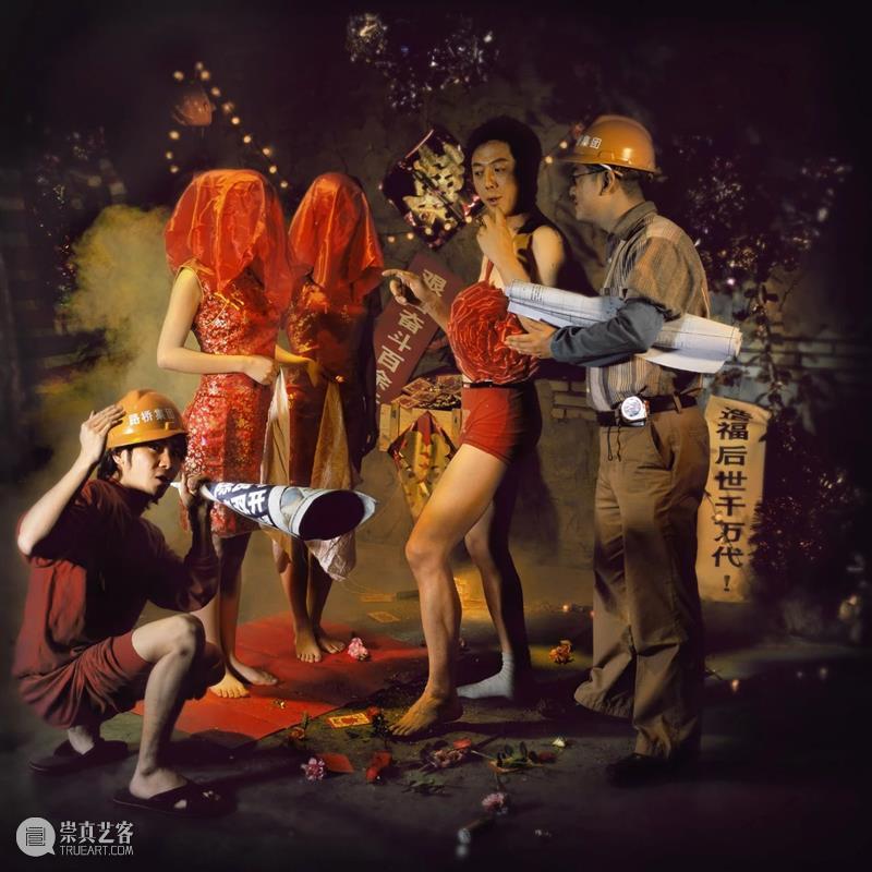 印记：53美术馆的这十年 美术馆 印记 53美术馆 Museum 广州第一家 非盈利性 当代美术馆 以来 本土 理念 崇真艺客