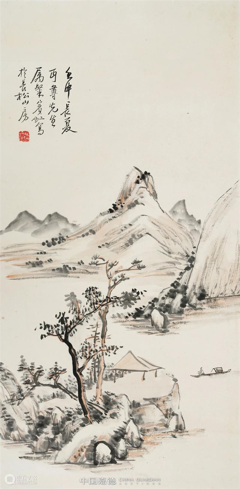 E-BIDDING丨中国嘉德第20期网络拍卖全面上线 中国 嘉德 网络 BIDDING 拍卖会 秋色 书画 家具 工艺品 古籍 崇真艺客