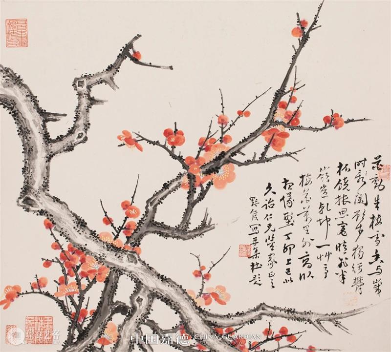 E-BIDDING丨中国嘉德第20期网络拍卖全面上线 中国 嘉德 网络 BIDDING 拍卖会 秋色 书画 家具 工艺品 古籍 崇真艺客