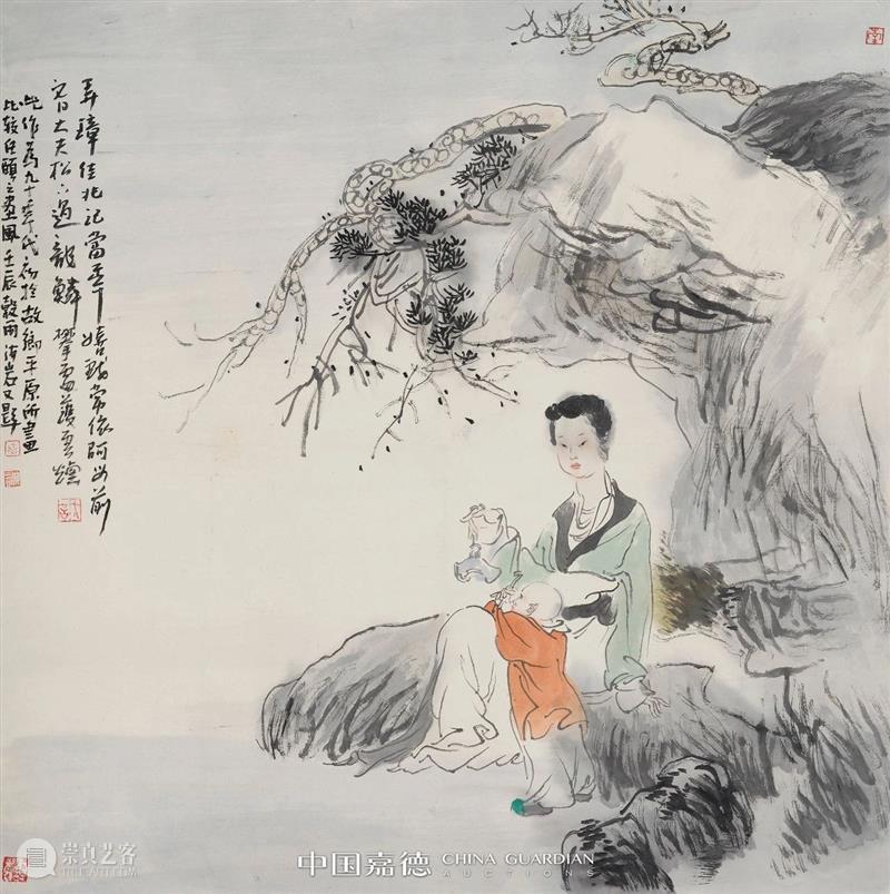 E-BIDDING丨中国嘉德第20期网络拍卖全面上线 中国 嘉德 网络 BIDDING 拍卖会 秋色 书画 家具 工艺品 古籍 崇真艺客