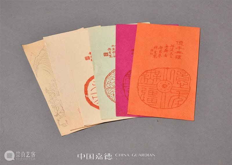 E-BIDDING丨中国嘉德第20期网络拍卖全面上线 中国 嘉德 网络 BIDDING 拍卖会 秋色 书画 家具 工艺品 古籍 崇真艺客