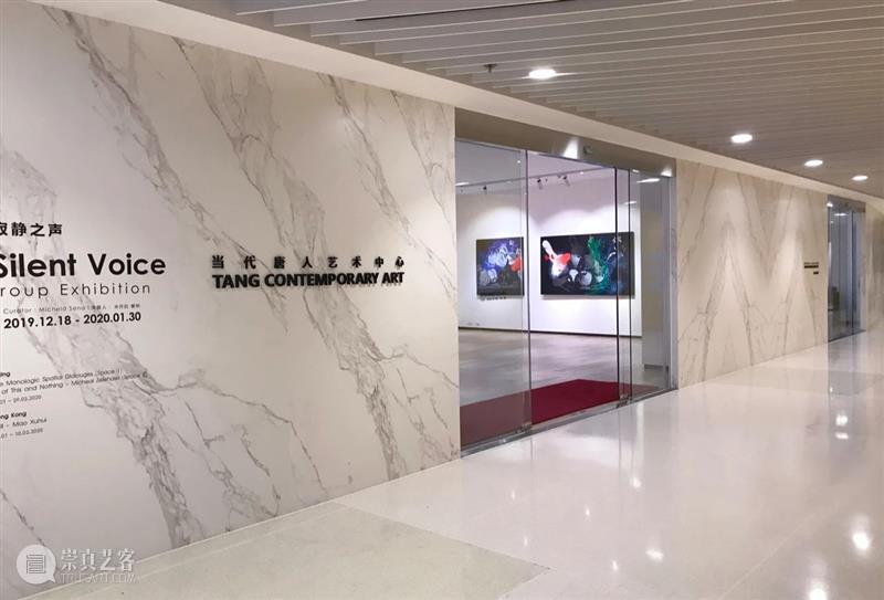 唐人国际团队荣幸委任新成员｜唐人艺术基金会将开放 新成员 唐人艺术基金会 唐人国际团队荣幸 当代唐人艺术中心 团队 旷卫 香港 艺术 总监 负责人 崇真艺客