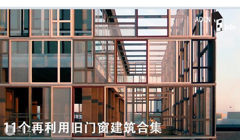 七种方式，进入夫妇之家 / 大西麻贵+百田有希建筑事务所 方式 大西 百田有希建筑事务所 夫妇 Nakamura 建筑 东京 夫妻 场地 三面 崇真艺客