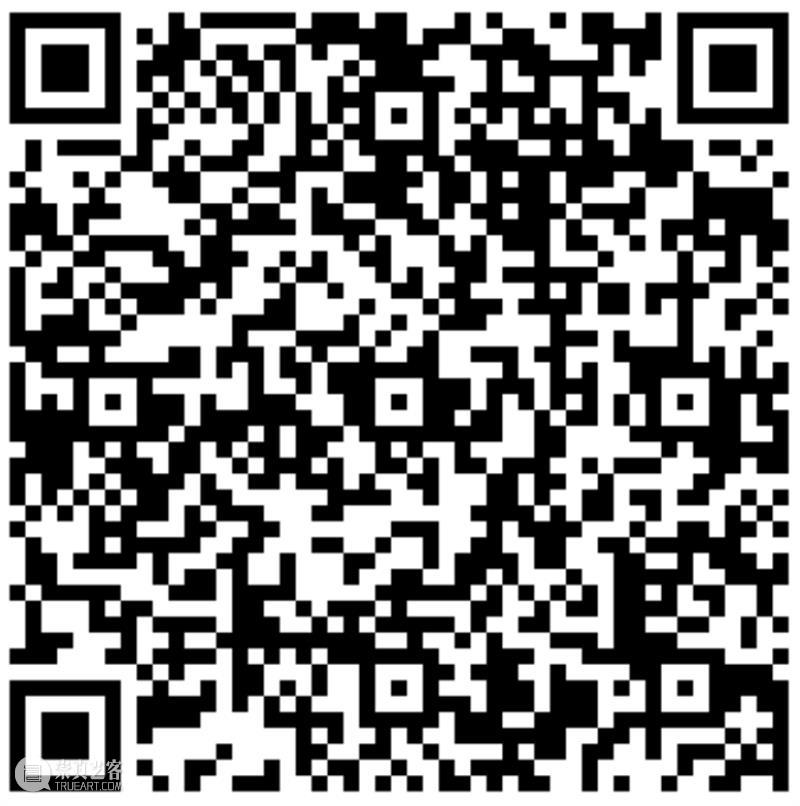 双子多娶妻、摩羯太苦命：中国人何时开始信星座？ 星座 中国 摩羯 双子 古代 文人 今人 心中 地位 李白 崇真艺客