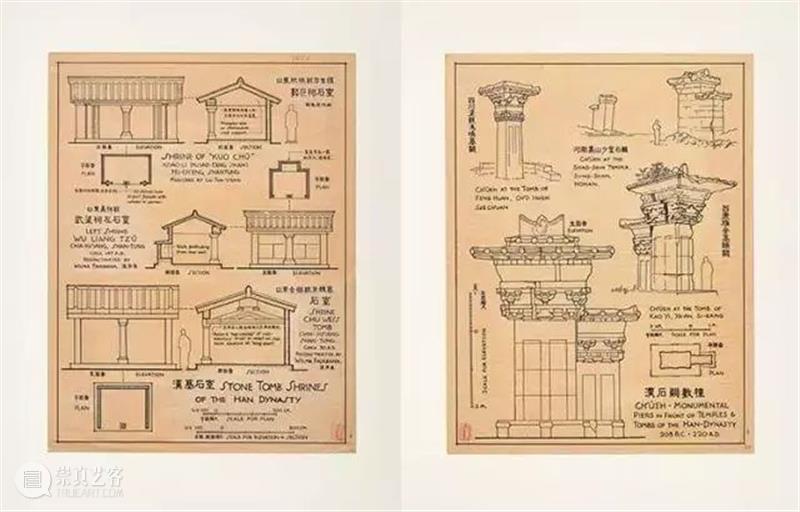 建筑丨梁思成手绘建筑图清单：从世人遗忘的角落里发现珍贵遗存 梁思成 建筑 清单 世人 角落 上方 右上 本文 景观 手绘 崇真艺客