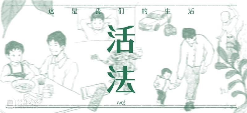 这7个画家去睡了30多个“鬼城” 鬼城 画家 进程 资源 全国各地 建筑 原因 现象 广州 青年 崇真艺客