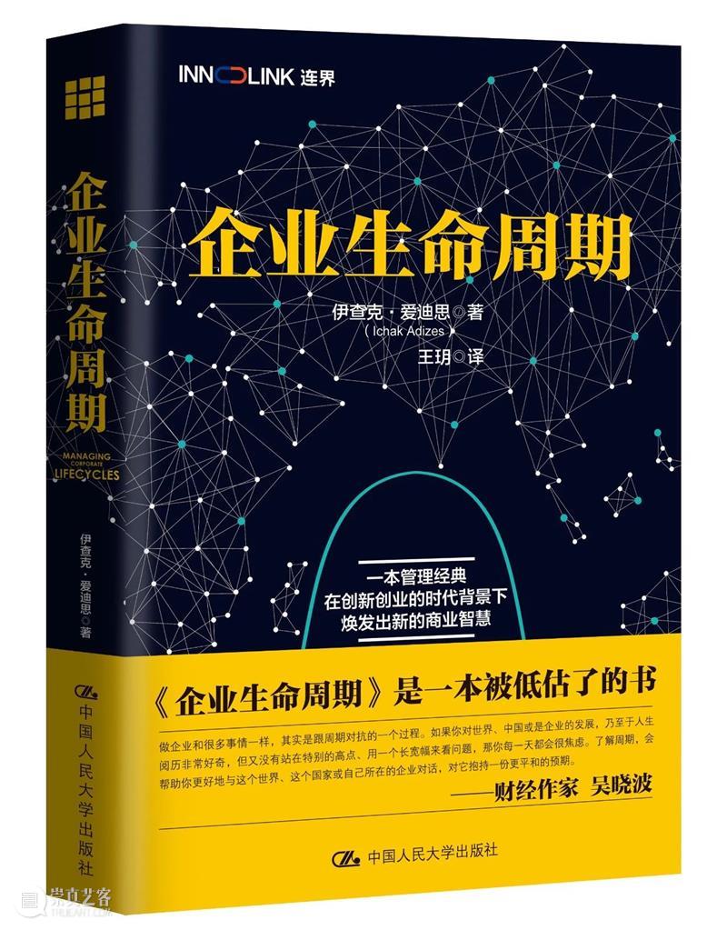这7个画家去睡了30多个“鬼城” 鬼城 画家 进程 资源 全国各地 建筑 原因 现象 广州 青年 崇真艺客