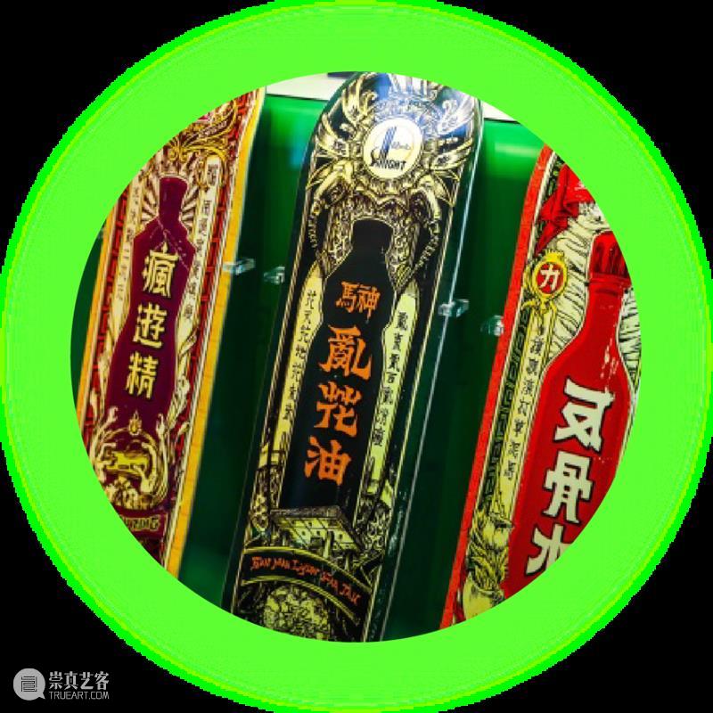 【赠票福利】| 设计互联开年重磅展览「设计的价值在中国」 中国 价值 福利 开年 设计师 石瑞汉 香港 希尔顿酒店 汇丰银行 渣打银行 崇真艺客