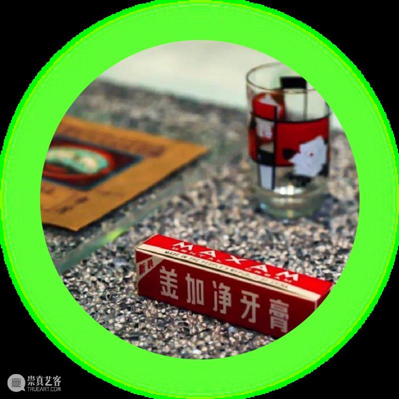 【赠票福利】| 设计互联开年重磅展览「设计的价值在中国」 中国 价值 福利 开年 设计师 石瑞汉 香港 希尔顿酒店 汇丰银行 渣打银行 崇真艺客