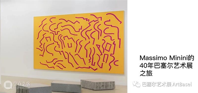 让Bice Curiger和巴塞尔艺术展结缘的那些传单 Bice Curiger 巴塞尔 艺术展 传单 苏黎世 Parkett 空间 法国 东南部 崇真艺客