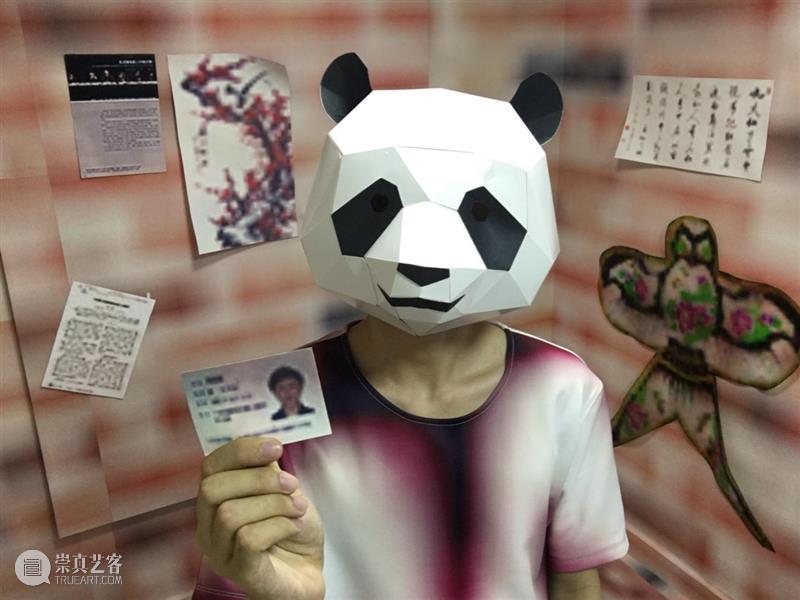 离线·劳家辉 | 多面劳家辉离线的1/N 劳家辉 离线 危机 艺术家 系列 疫情 小区 广州 游戏 绘画 崇真艺客