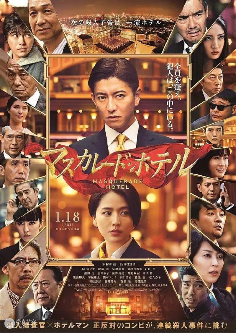 爽片太太太多了，9月我想住在电影院！ 电影院 爽片 太太 转眼间 过去 八佰 院线 电影 票房 新片 崇真艺客