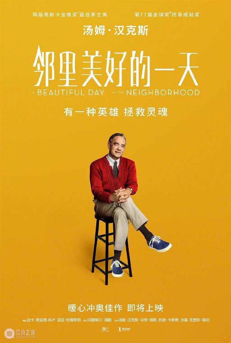 爽片太太太多了，9月我想住在电影院！ 电影院 爽片 太太 转眼间 过去 八佰 院线 电影 票房 新片 崇真艺客