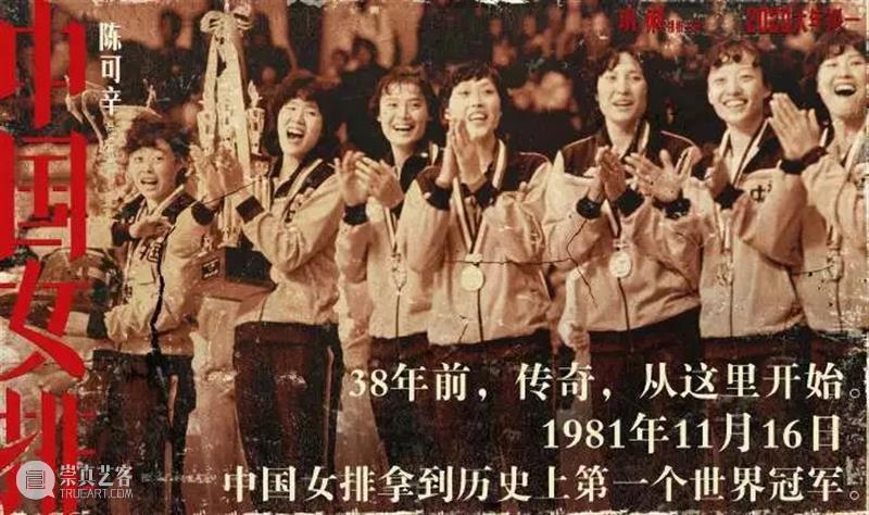 爽片太太太多了，9月我想住在电影院！ 电影院 爽片 太太 转眼间 过去 八佰 院线 电影 票房 新片 崇真艺客