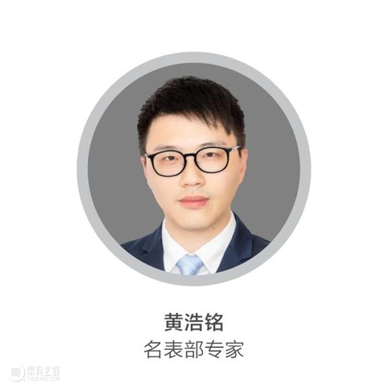 让佳士得专家为您的时计珍藏在线估值 佳士得 时计 专家 阁下 现代 古董 名表 视频 会议 日期 崇真艺客
