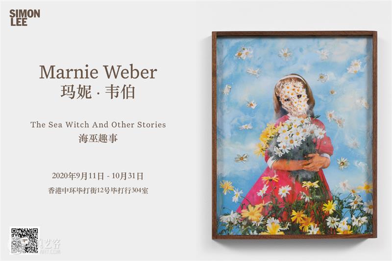 艺术家工作室 |克瑞西达·坎贝尔 Cressida Campbell 艺术家 克瑞西达 坎贝尔 工作室 木刻 画家 静物 镜面 图像 澳洲 崇真艺客