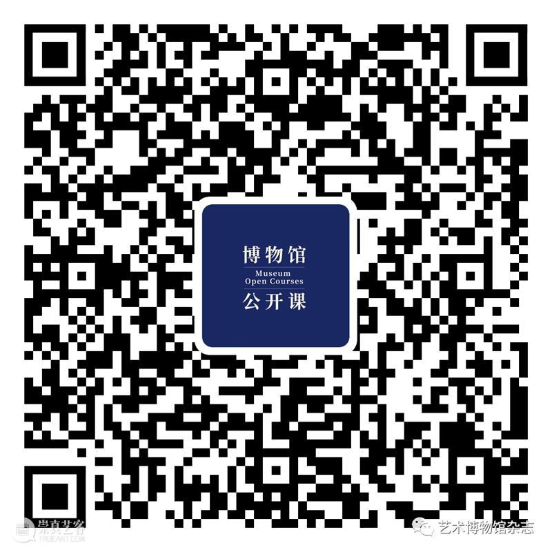 中国博物馆公开课 | 单霁翔:《让文化遗产资源“活起来”》 中国博物馆 公开课 文化遗产 资源 单霁翔 系列 课程 新华网 上海大学 南京艺术学院 崇真艺客