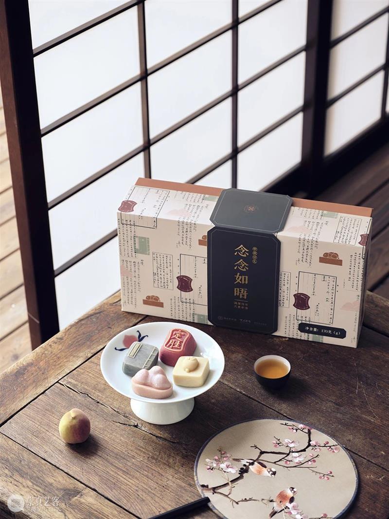 展信佳,念念如晤 |寄出一份人文情怀中秋礼 情怀 念念 人文 展信佳 小芳 家里 大学者 胡适 先生 新文化运动 崇真艺客