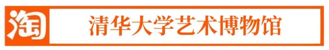 展信佳,念念如晤 |寄出一份人文情怀中秋礼 情怀 念念 人文 展信佳 小芳 家里 大学者 胡适 先生 新文化运动 崇真艺客