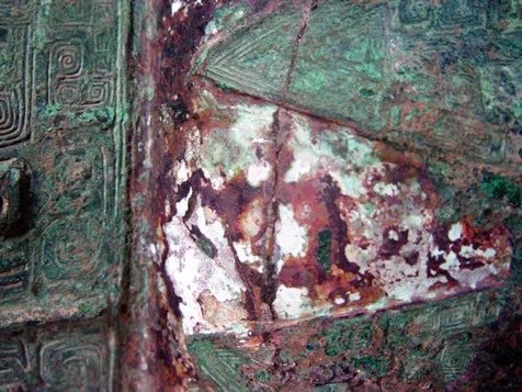 青铜器刚出土时的锈色你见过吗? 青铜器 锈色 国家 收益 子孙 后代 善事 崇真艺客