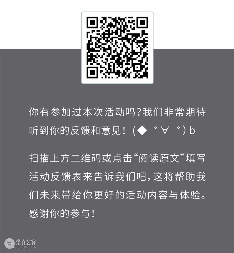 【RAM回顾】红与金——柬埔寨纪实影录 柬埔寨 影录 RAM 编者按 影评 写作者 影片 金边 电影节 经验 崇真艺客