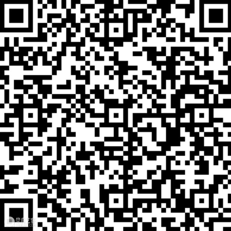光·播系列直播Vol.5 | 一起感知气味与光  新媒体艺术站 系列 气味 活动 艺术 光子 国际 大赛 背景 参赛者 团体 崇真艺客