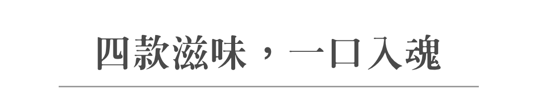 内在丰富，外表优雅，这样的月饼谁不爱 月饼 外表 礼盒 风吕 版本 风雨 年岁 亲友 时光 包装 崇真艺客